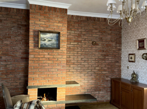 Апартаменты Вилла Амалиенау