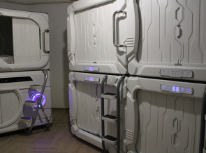 Хостел Дублин Сити