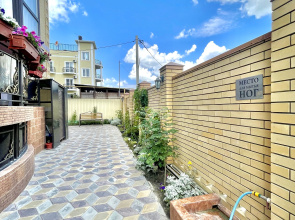 Radost Guest House