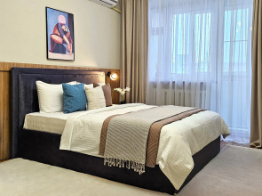 Apartamenty Dobryj Dom radom s Centrom