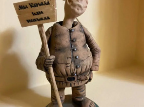 Квартира на Новой 17