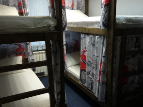 Хостел Атлас