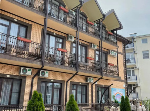 Regata Guest House