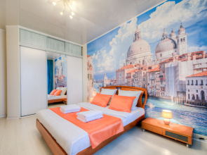 Apartamenty Pat' Zvezd na Cvillinga