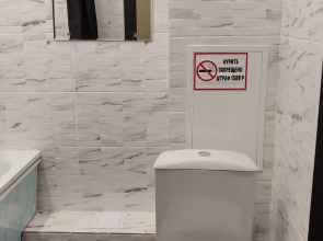 Квартира на Шилова 12