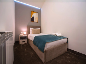 Отель The House Yerevan