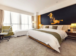 Отель Hotels & Preference Hualing Tbilisi