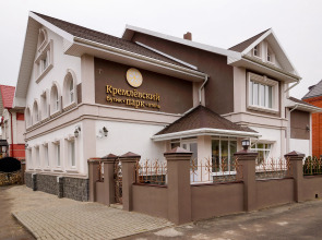 Бутик-отель Кремлёвский парк
