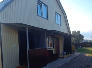 Nugush Private House