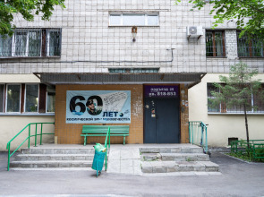 Апартаменты Kosmic - Новая,уютная студия в центре Самары