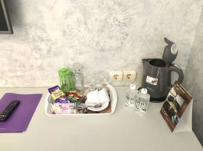 Отель Бригантина