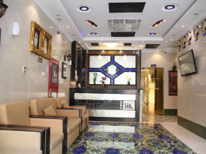 Hafez Hotel Apartments
