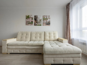 Апартаменты MaxRealty24 Vesterdam