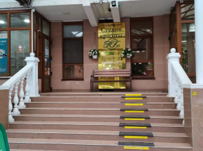 Апартаменты на Кубанской Набережной