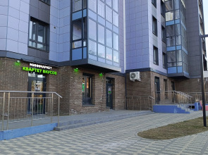 Апартаменты Диво Байкала