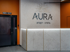 Aura Hotel