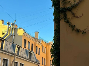 Гостевой дом Белинский