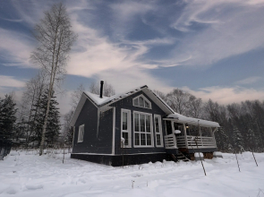 Woodsy House Guest House