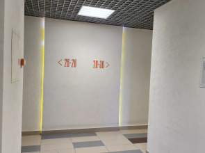 Квартира с видом на закат Родионова, 19