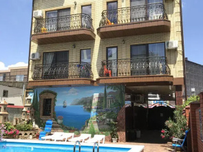 Mig Guest House