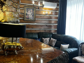 Бутик-отель Золотой поросёнок