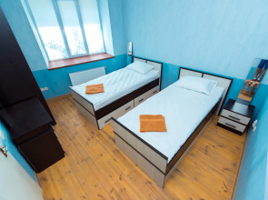 Гостевой дом "Фортуна"