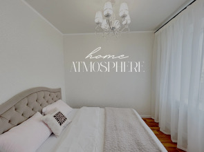 Апартаменты В центре города-героя Волгограда