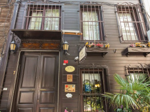 Отель Naz Wooden House Inn