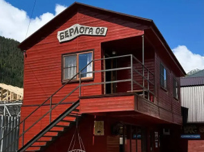 Berloga 09 Guest House