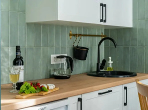 Апартаменты Aurora Green