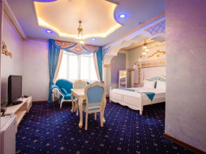 Отель Salut Almaty