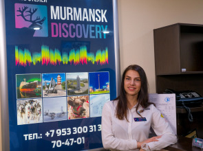 Отель Smart Business