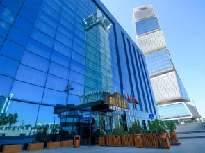 Отель Avenue Baku by Smart