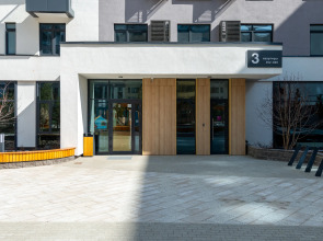 Апартаменты Сердце Сибири