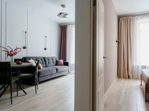 Апартаменты Central street apartment