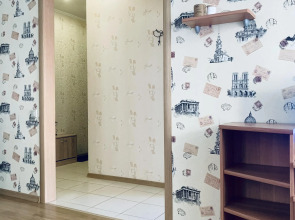 Квартира CityLife Однокомнатная Возле Набережной