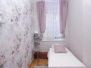 Гостевой дом Уютный отдых