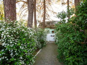 Гостевой дом Усадьба