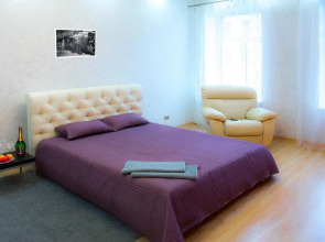 Апартаменты Современная квартира в самом центре с парковкой