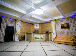 Отель Империал