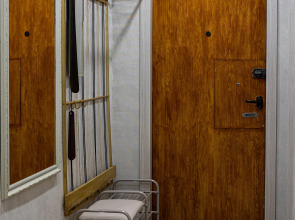 Квартира Уютные Апартаменты в Хорошем Районе