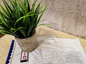 Квартира Однокомнатная на Шеронова