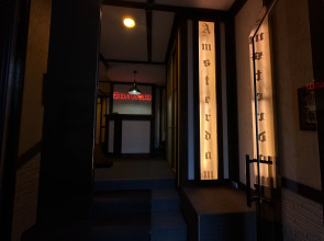 Мини-отель Амстердам на Лобачевского