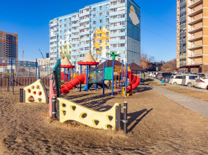 Квартира Уютная в центре города с шикарным видом, рядом Броско Молл