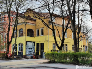 Апартаменты Комсомольская 17