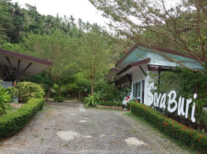 Siva Buri Resort