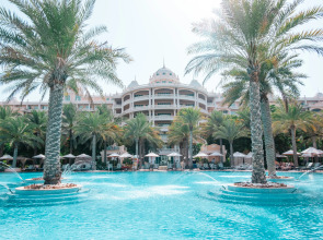 Отель Kempinski Hotel & Residences Palm Jumeirah