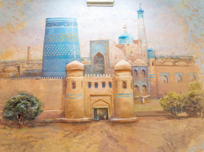 Бутик-отель Grand Vizir