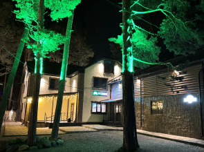 Eco House