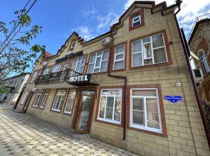 Отель Grand hotel